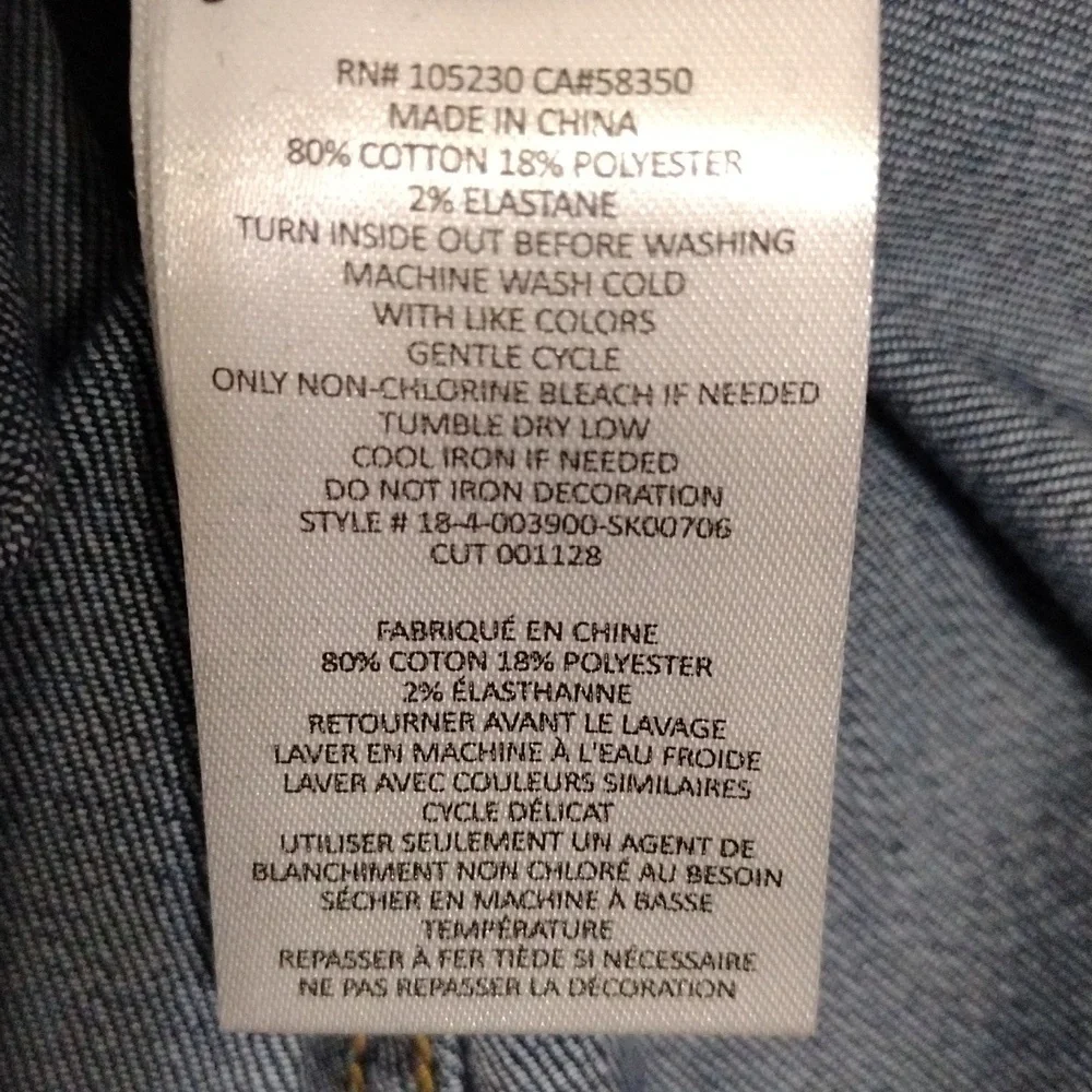 Current/Elliott High Waist Hip-Fitted Pencil Denim Skirt Waist 23 Full Zip Sexy
